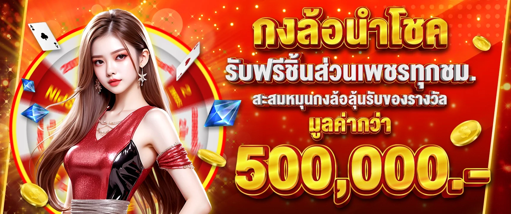 APL777 สล็อตออนไลน์ สล็อตเว็บตรง รวมค่ายเกมดัง
